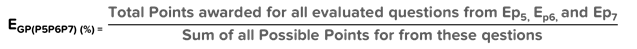 VDA 6.3 Process Audit Example P5 P6 P7